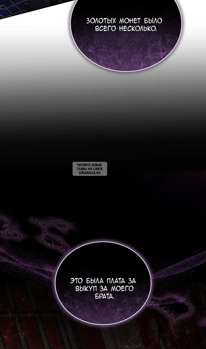 Page 37.000