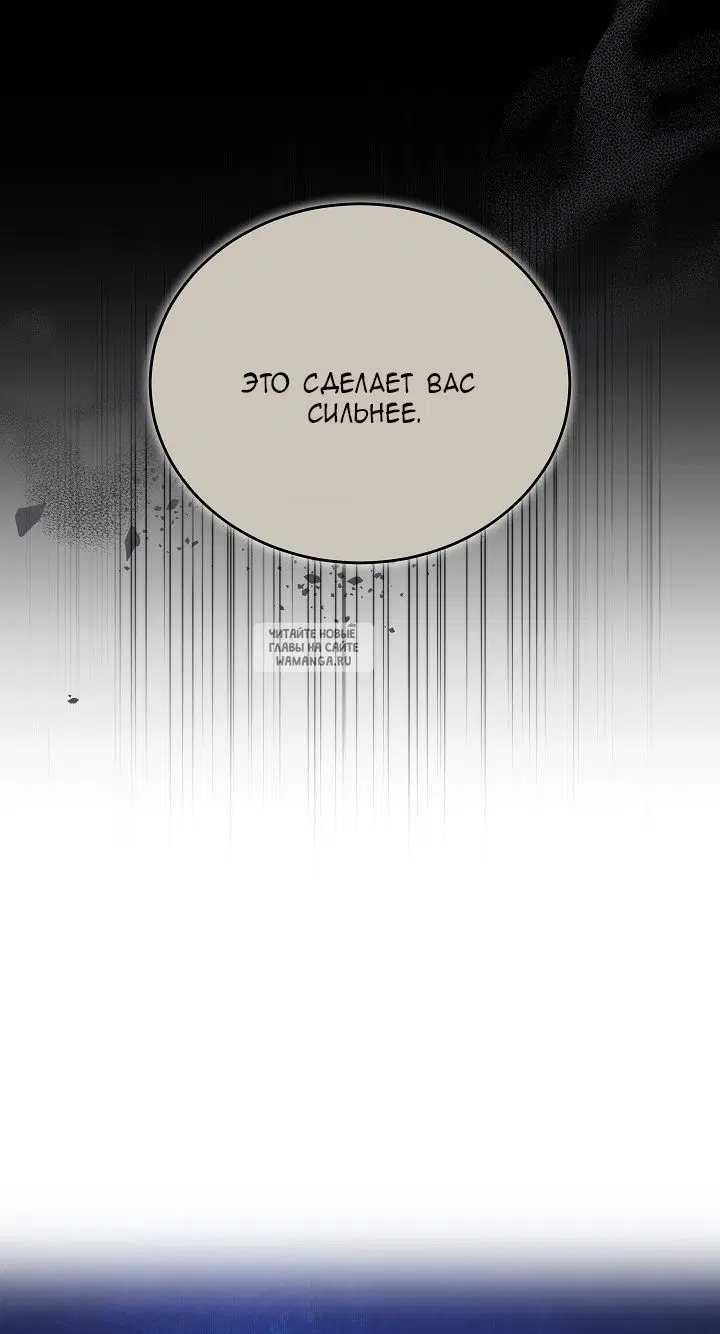 Page 37.000
