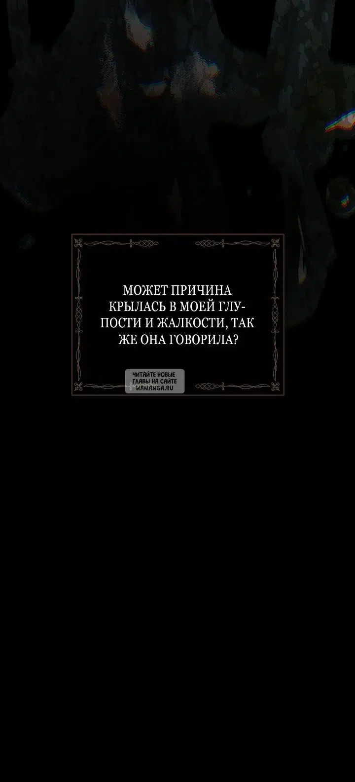 Page 37.000