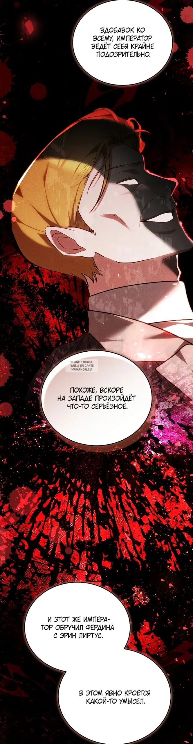 Page 37.000