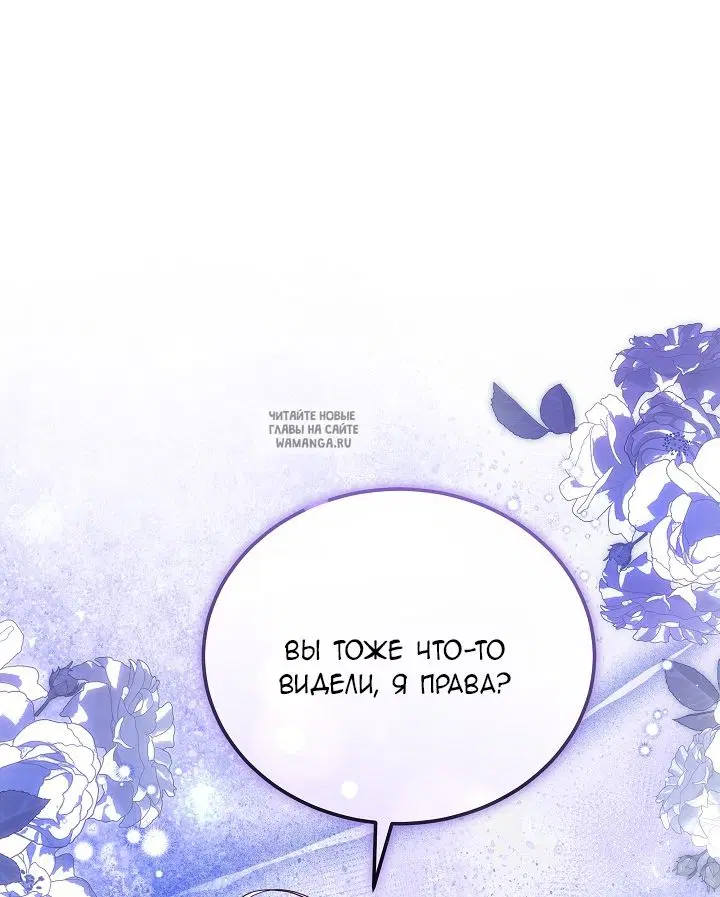 Page 37.000