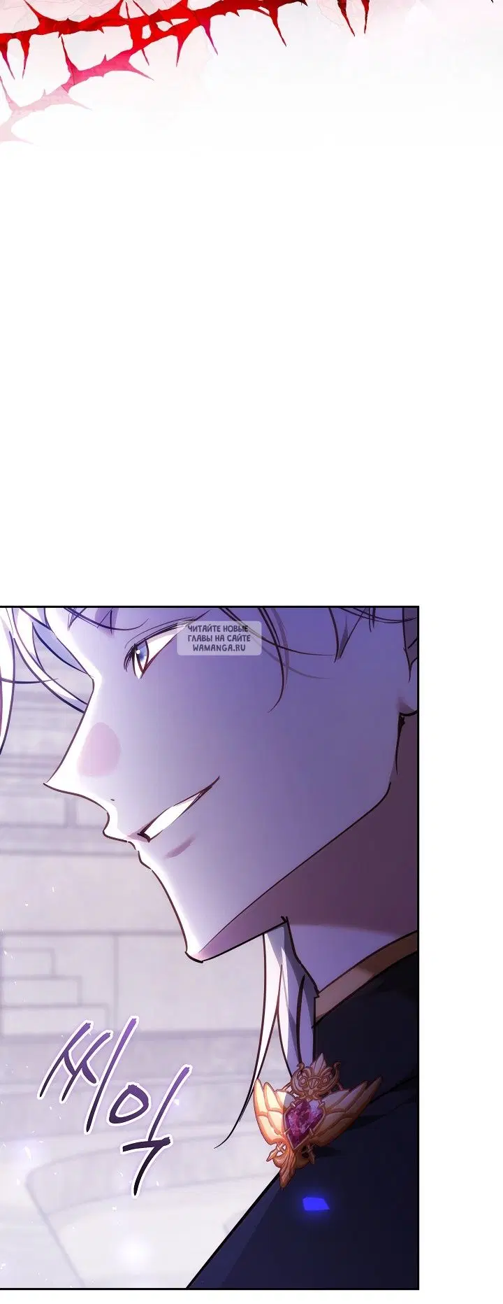 Page 37.000
