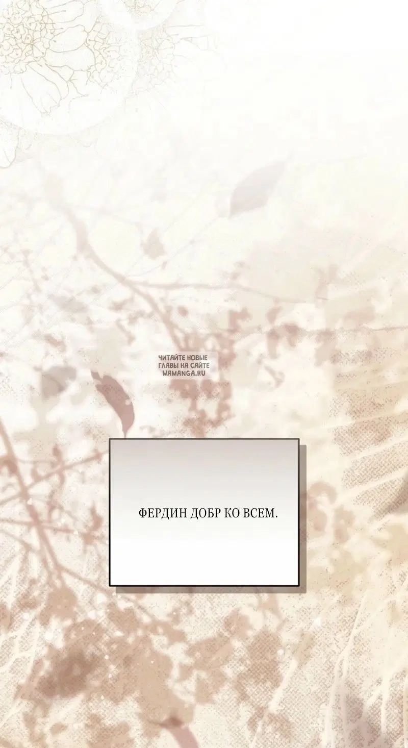 Page 38.000