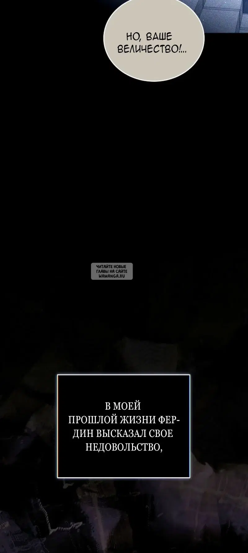 Page 38.000