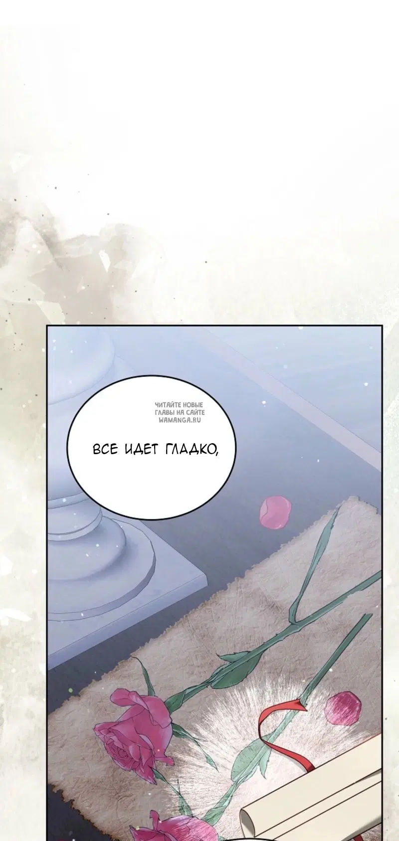 Page 38.000