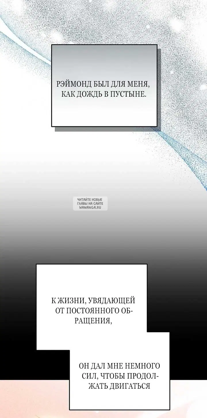 Page 38.000