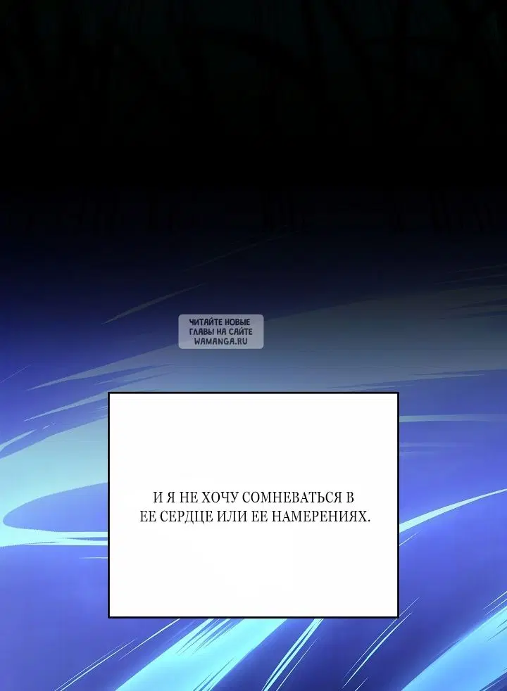 Page 38.000
