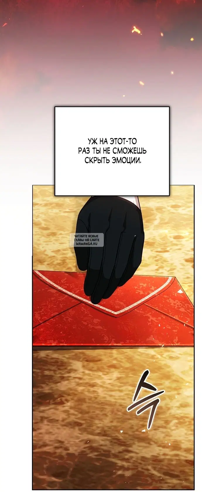 Page 38.000