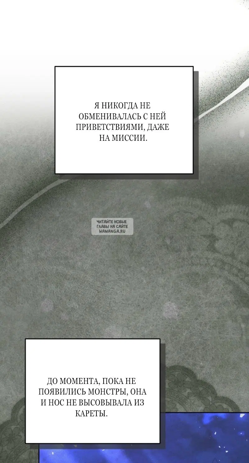 Page 39.000