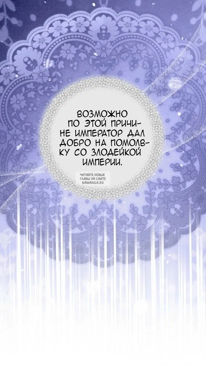 Page 39.000