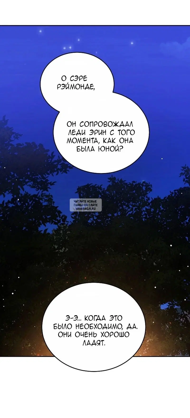 Page 39.000