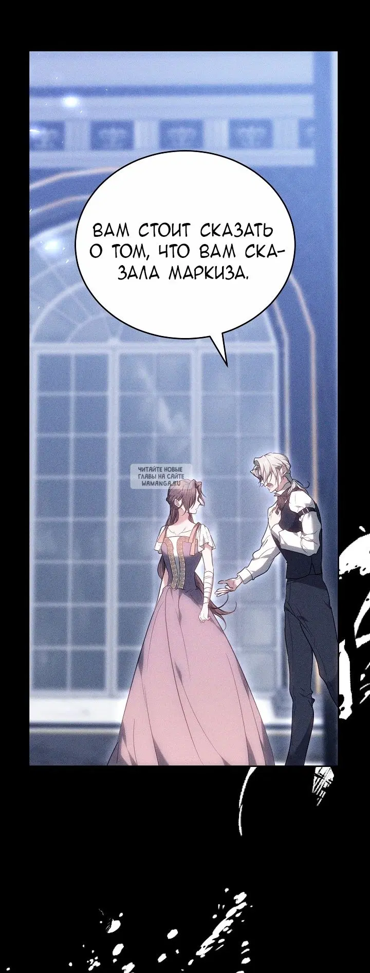 Page 39.000