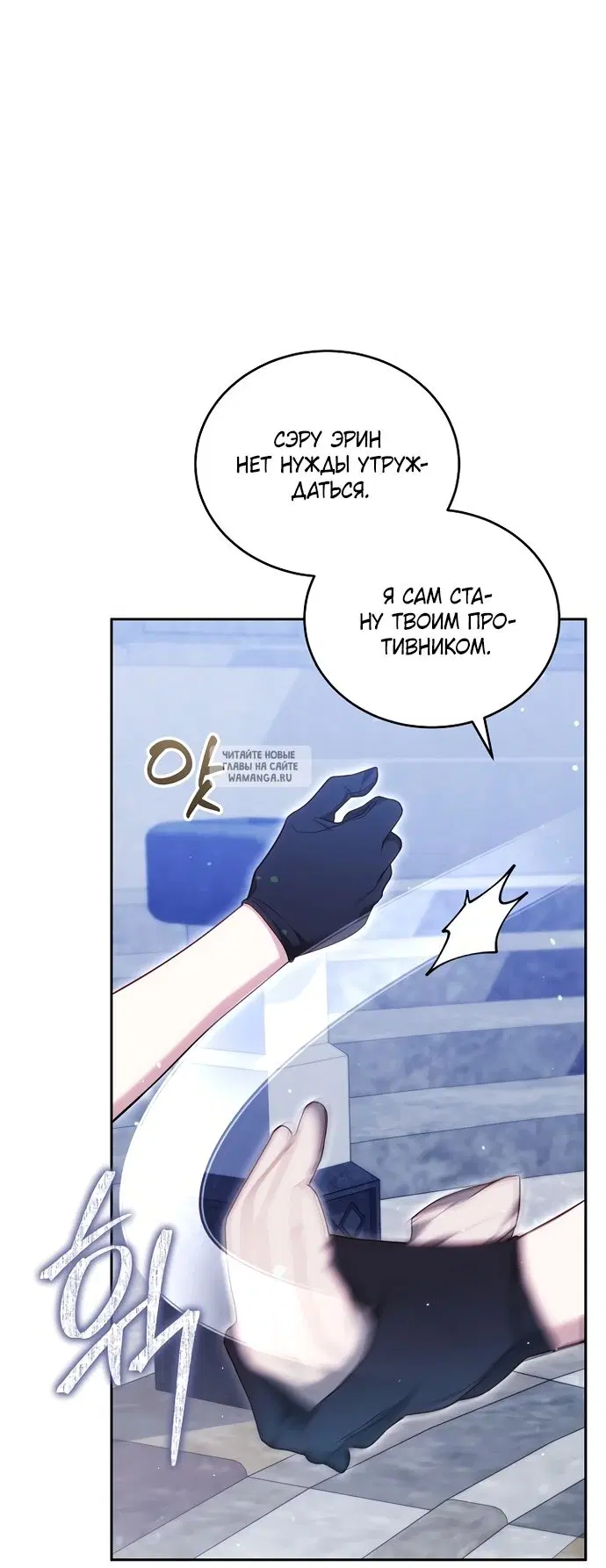 Page 39.000