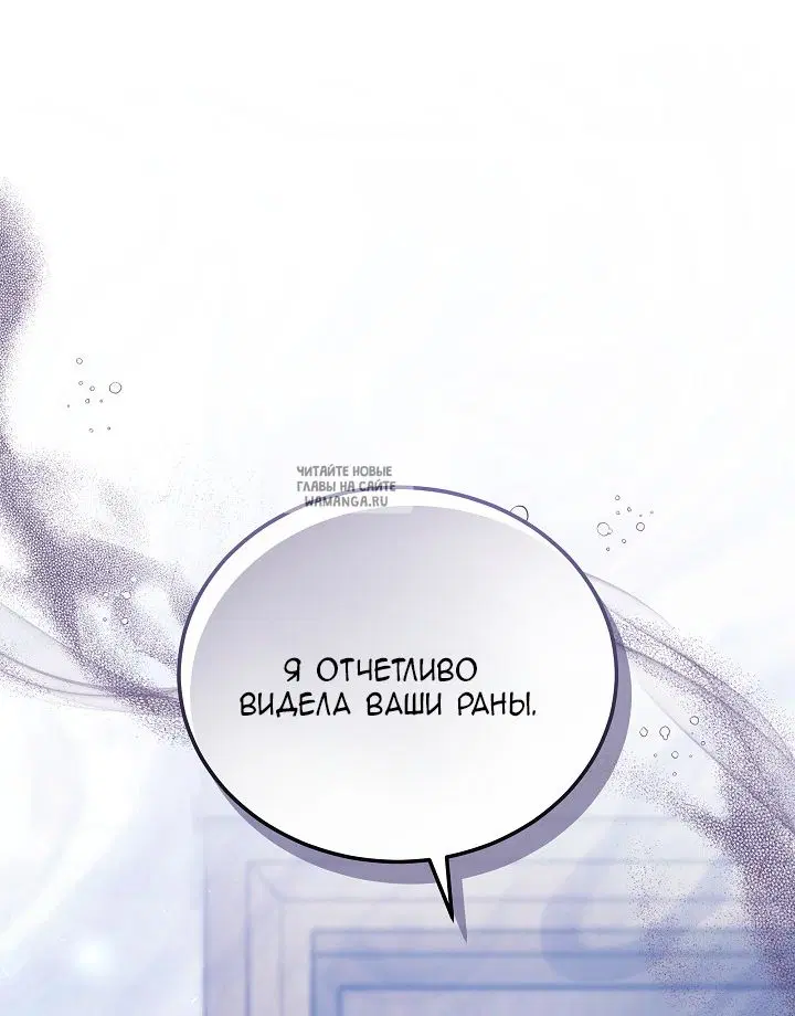 Page 39.000