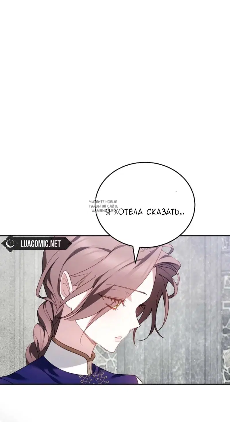 Page 30.000