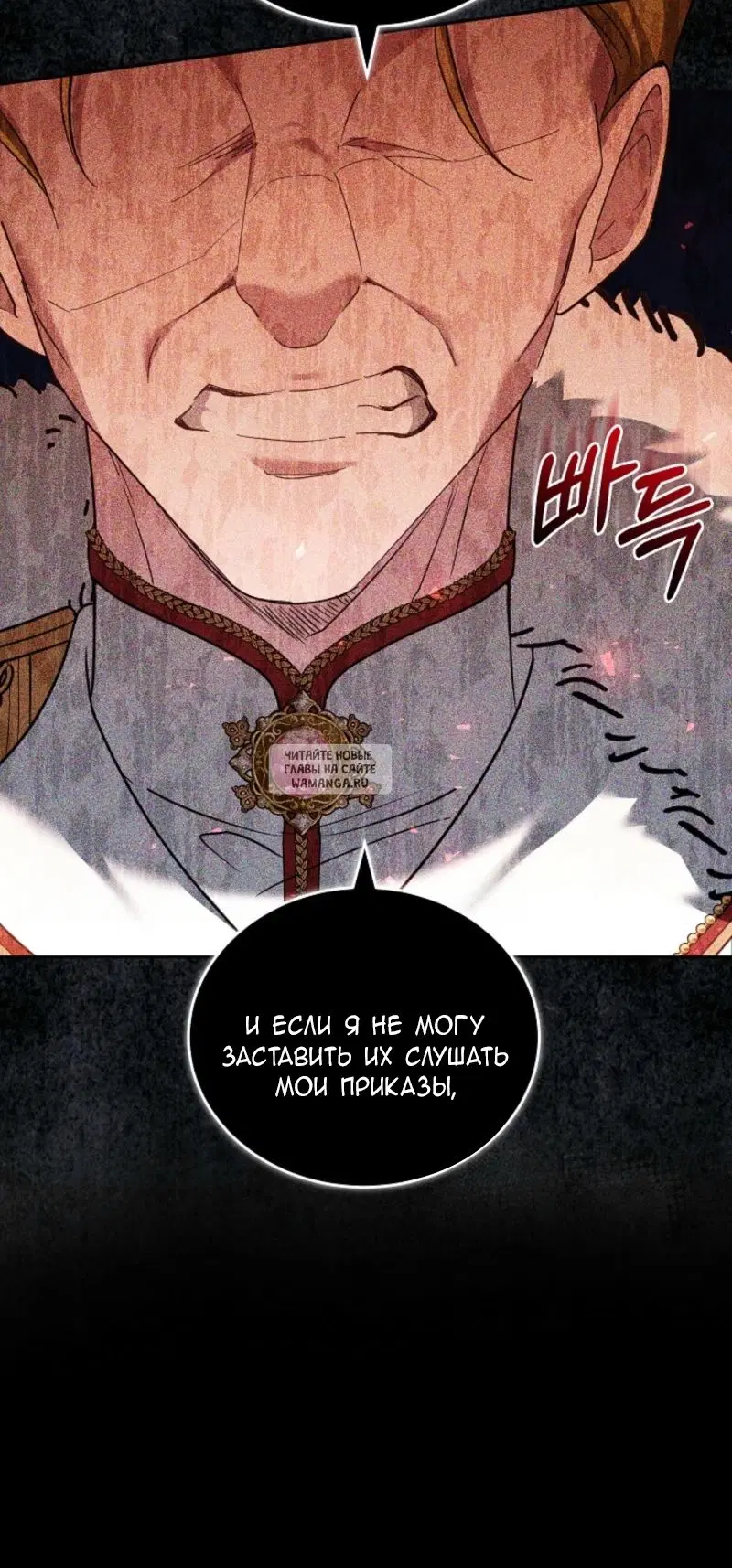 Page 30.000
