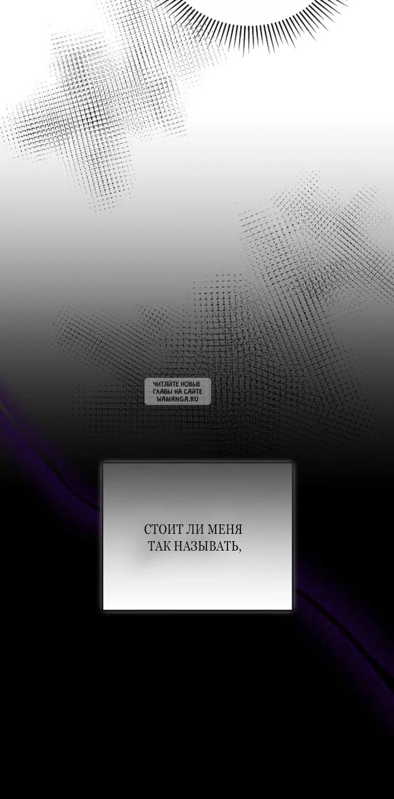 Page 30.000