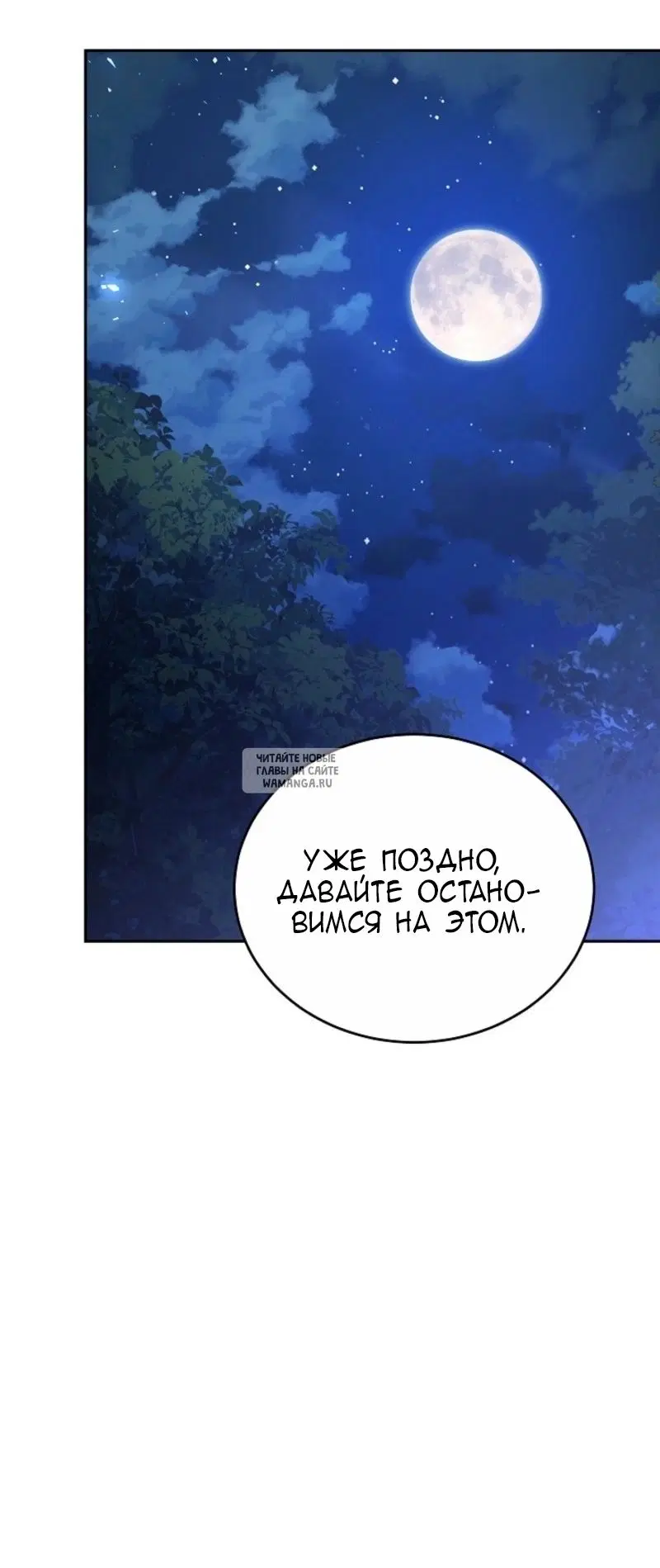 Page 30.000