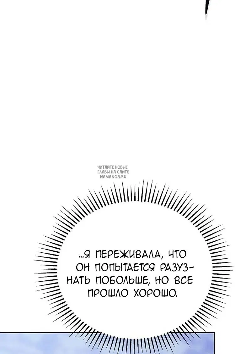 Page 30.000