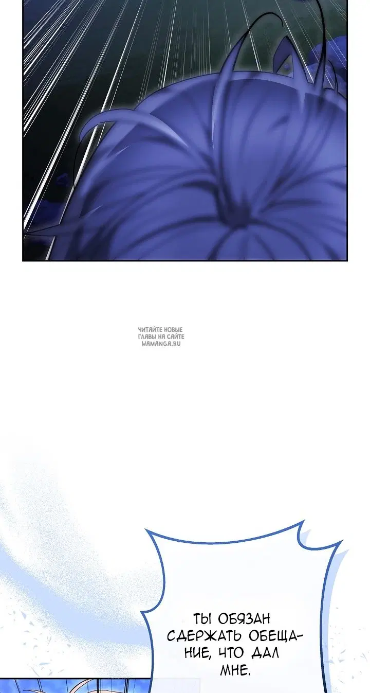 Page 30.000