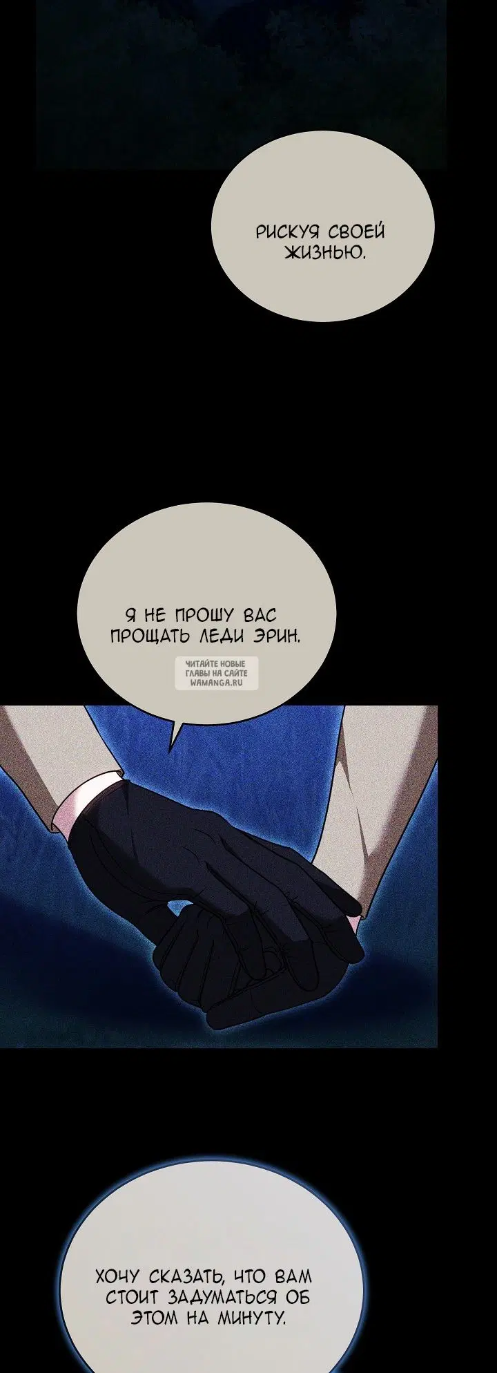 Page 30.000