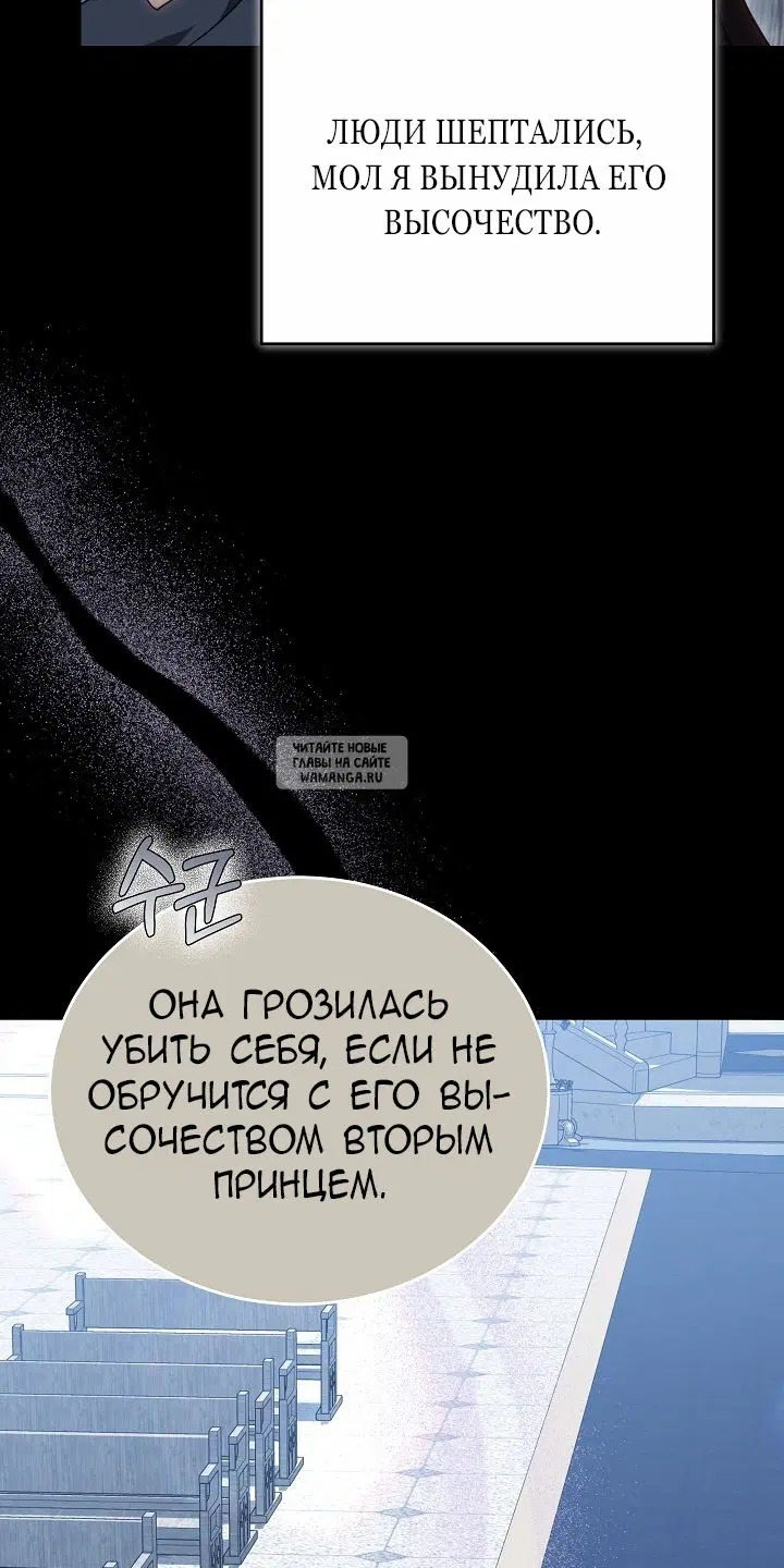 Page 30.000