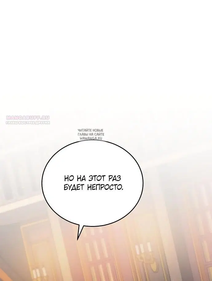 Page 30.000