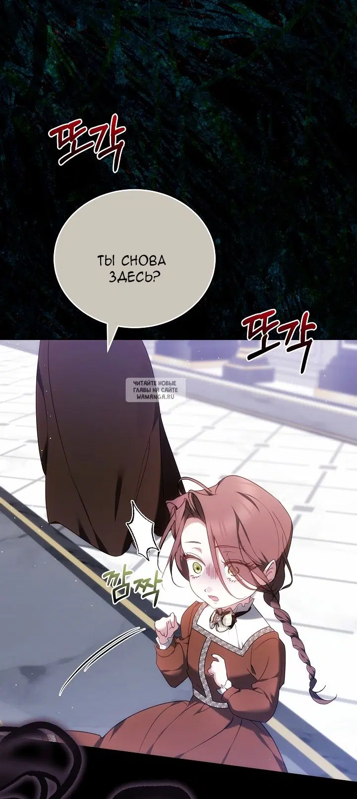 Page 31.000