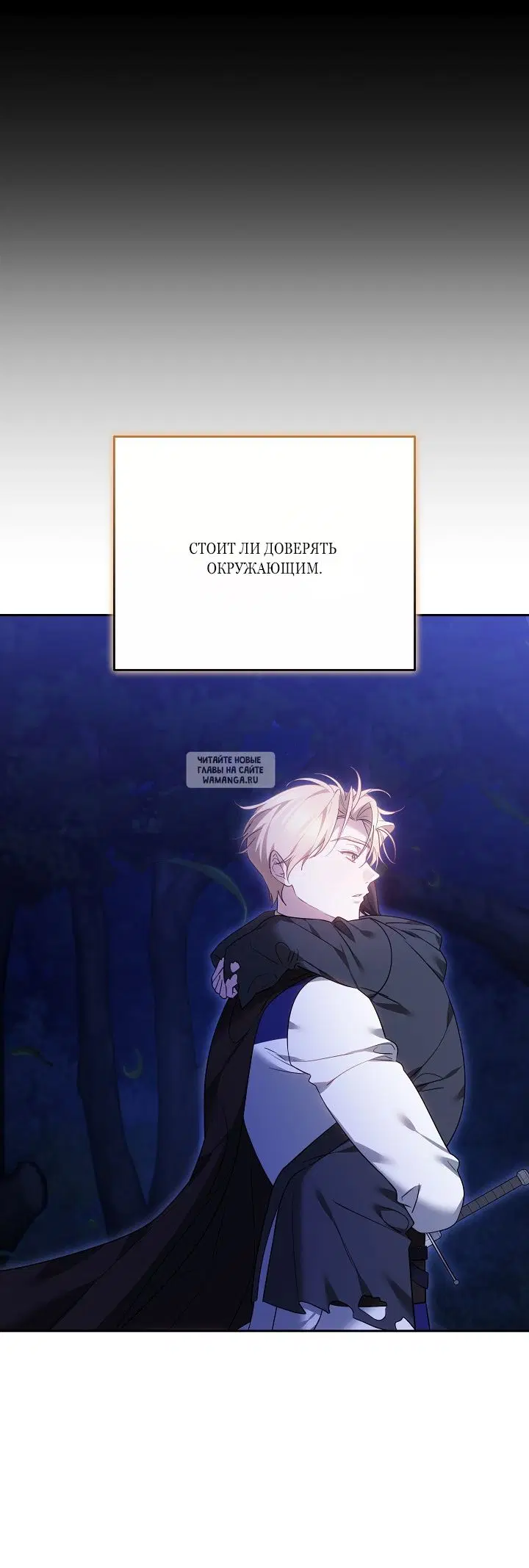 Page 31.000