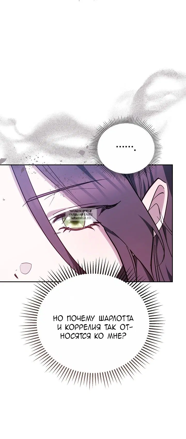 Page 31.000