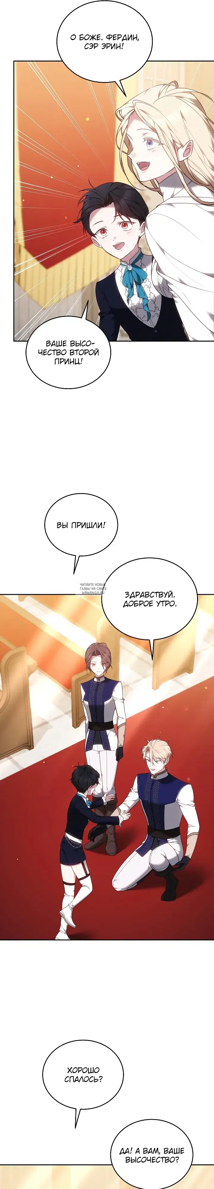 Page 31.000