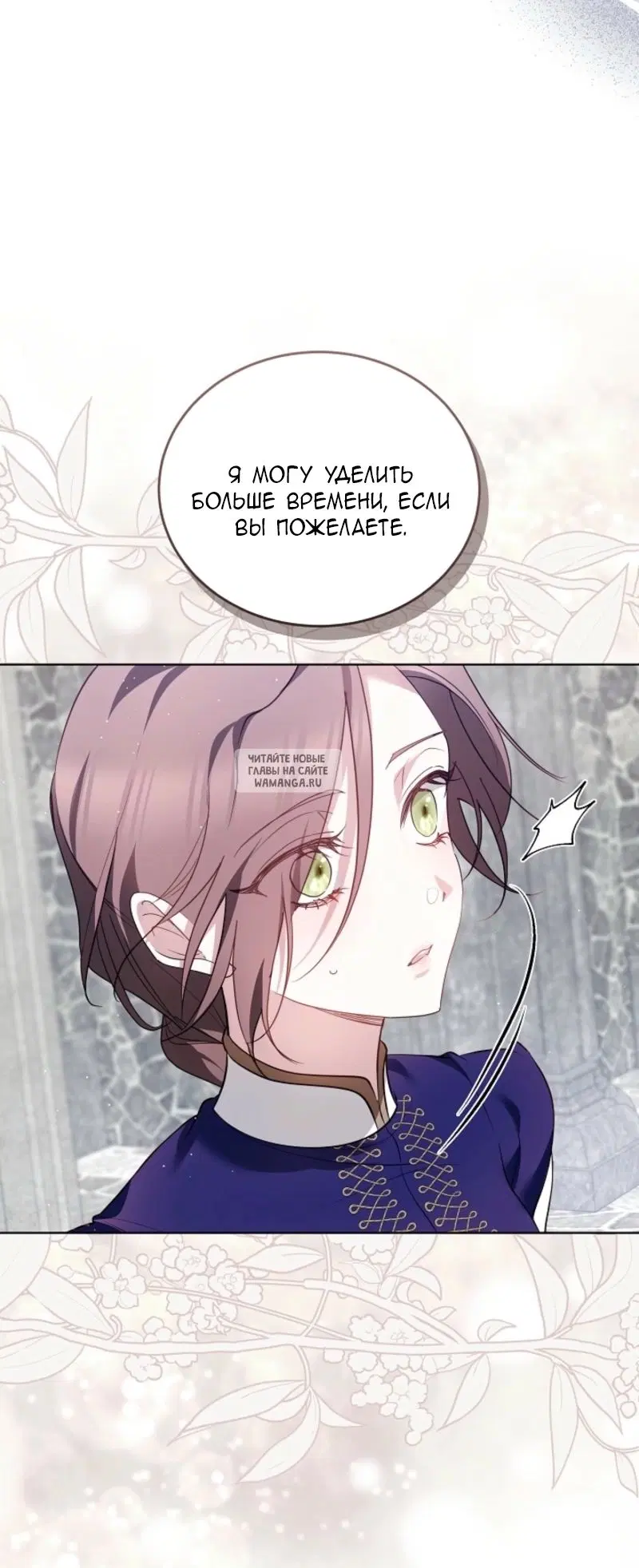 Page 32.000