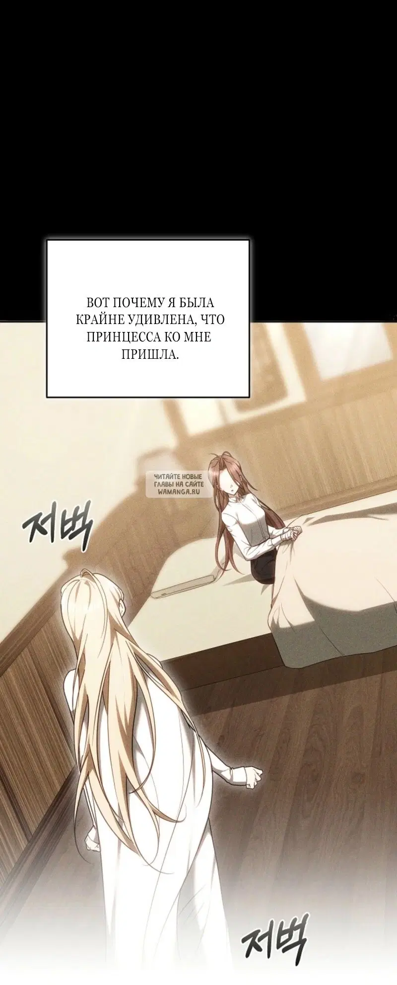 Page 32.000