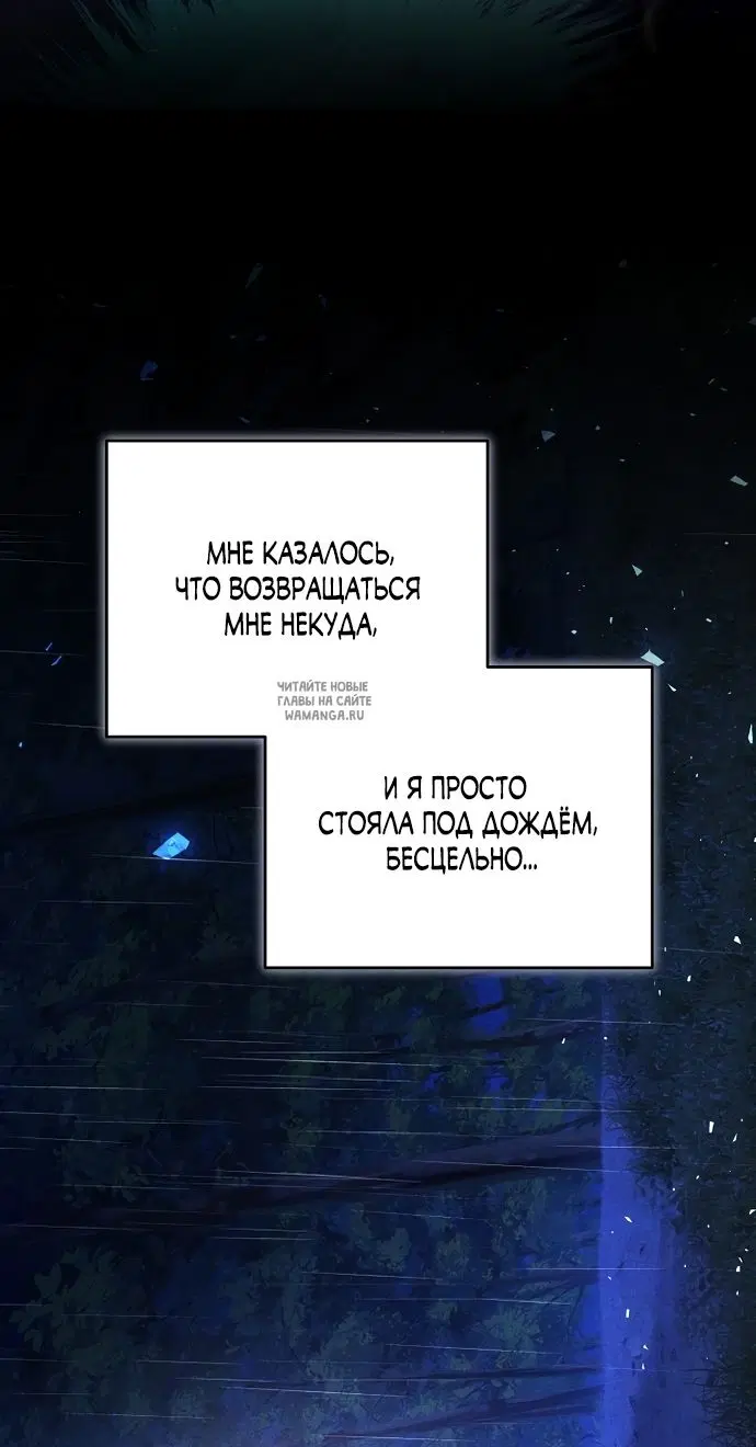 Page 32.000
