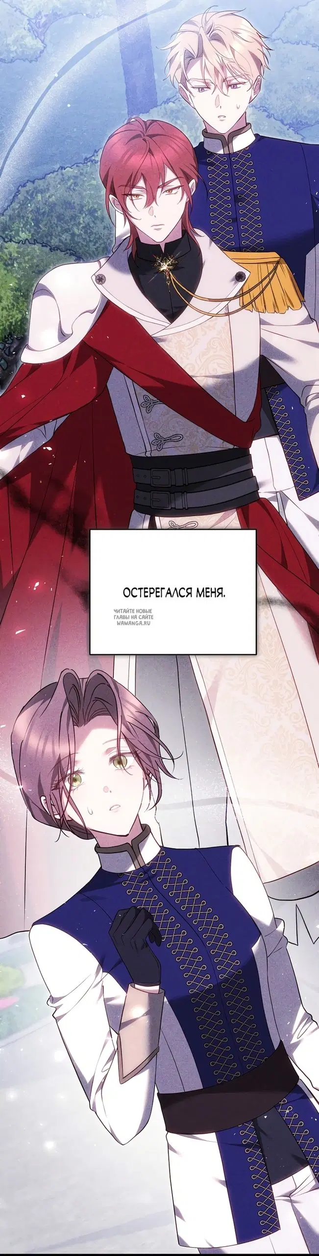 Page 32.000