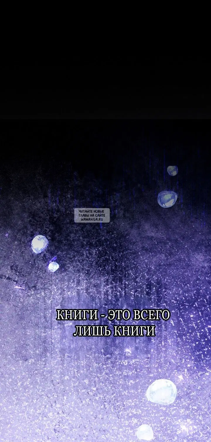 Page 32.000