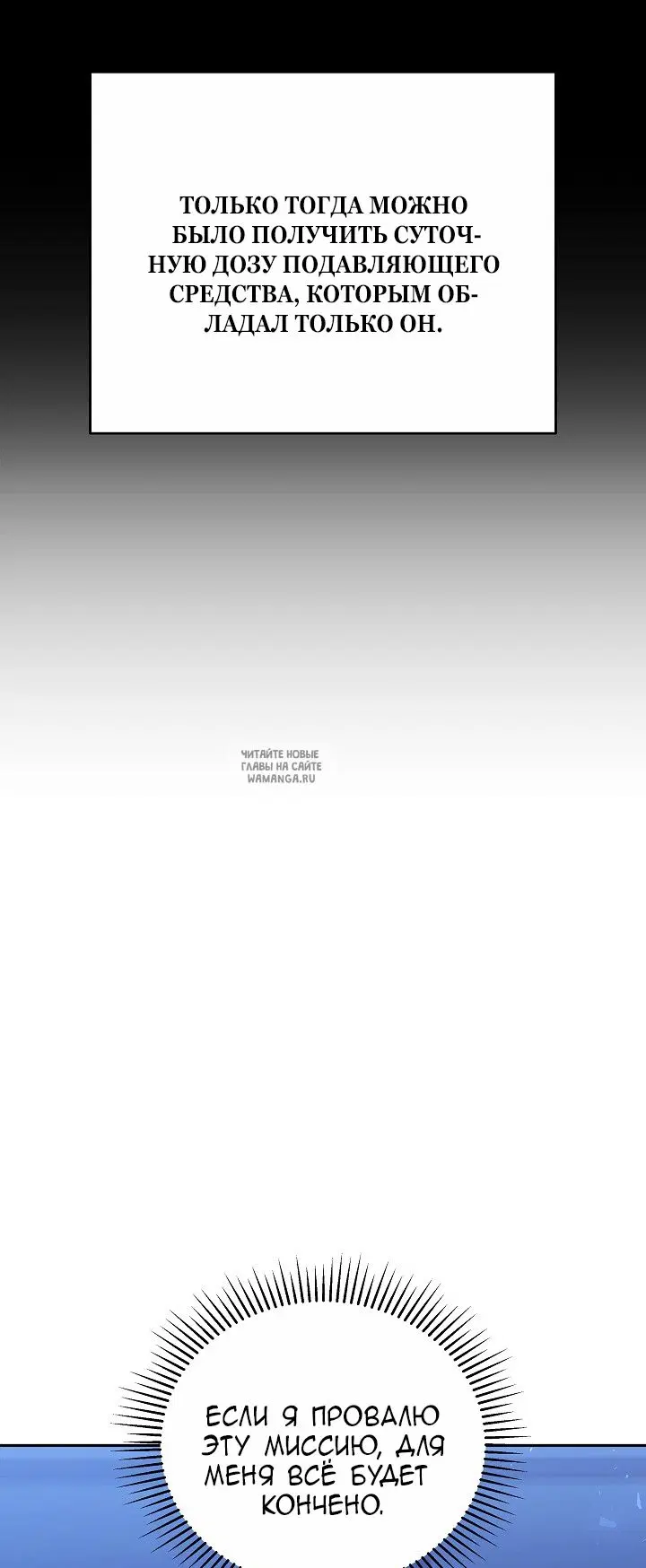 Page 32.000