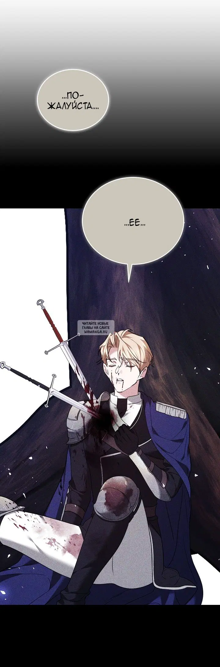 Page 33.000