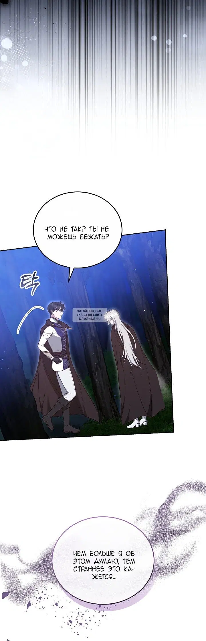 Page 33.000