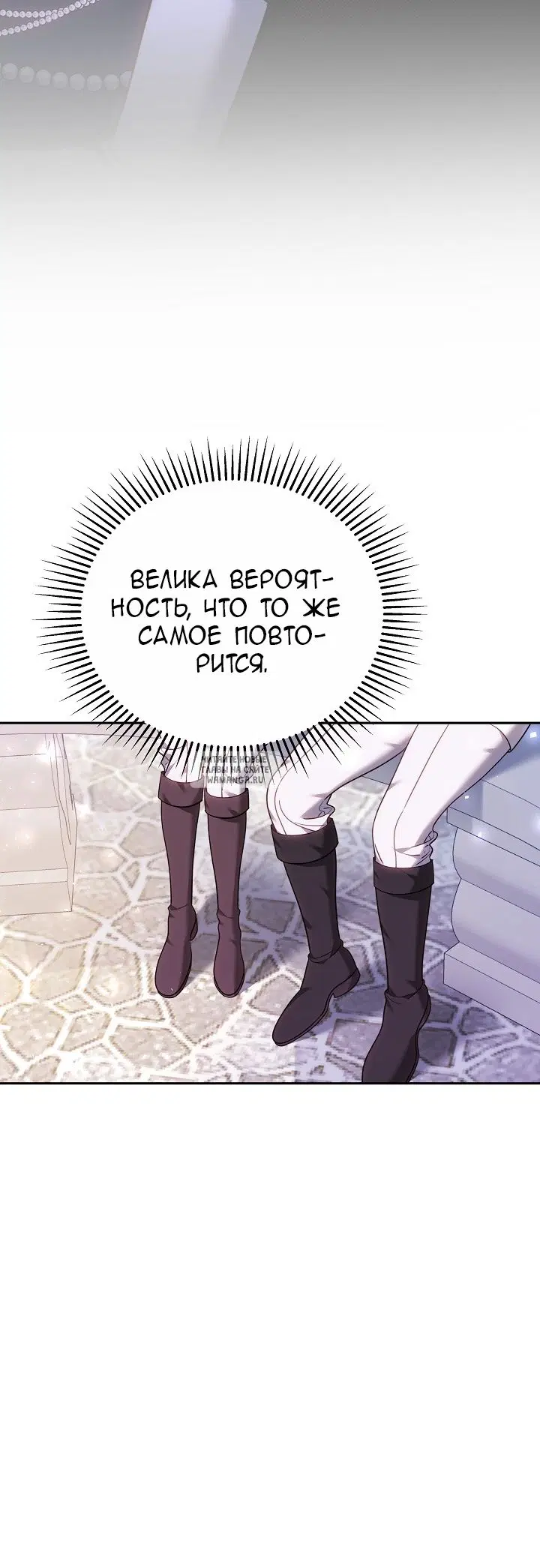 Page 33.000
