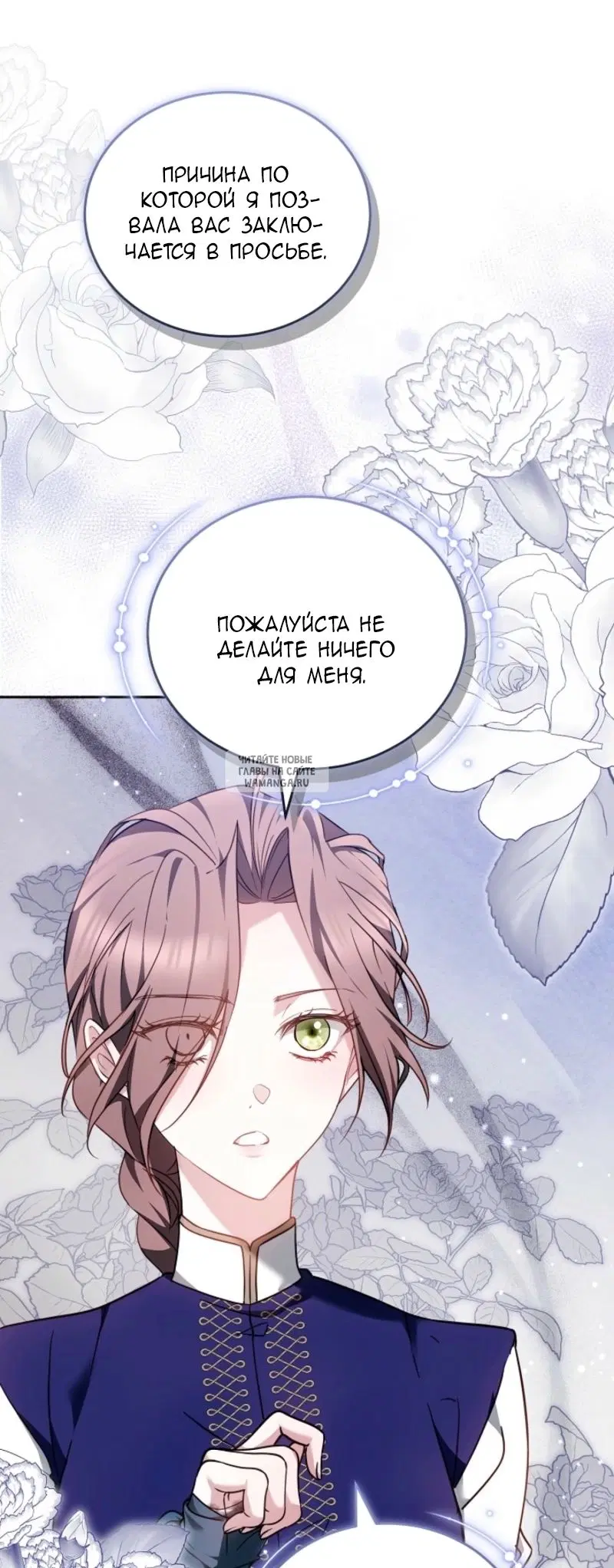 Page 44.000