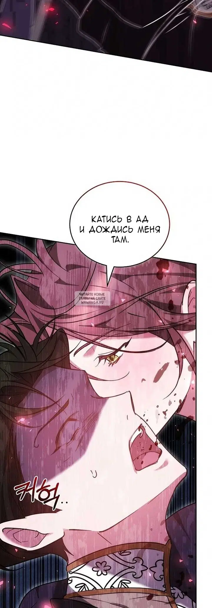 Page 44.000