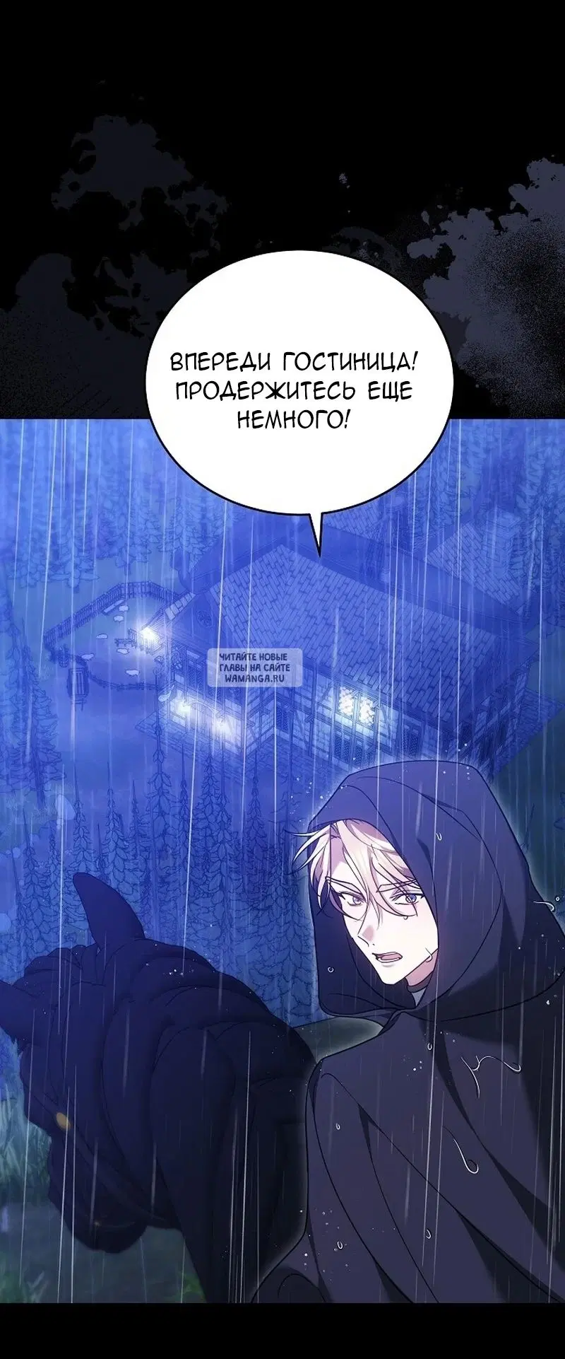 Page 44.000