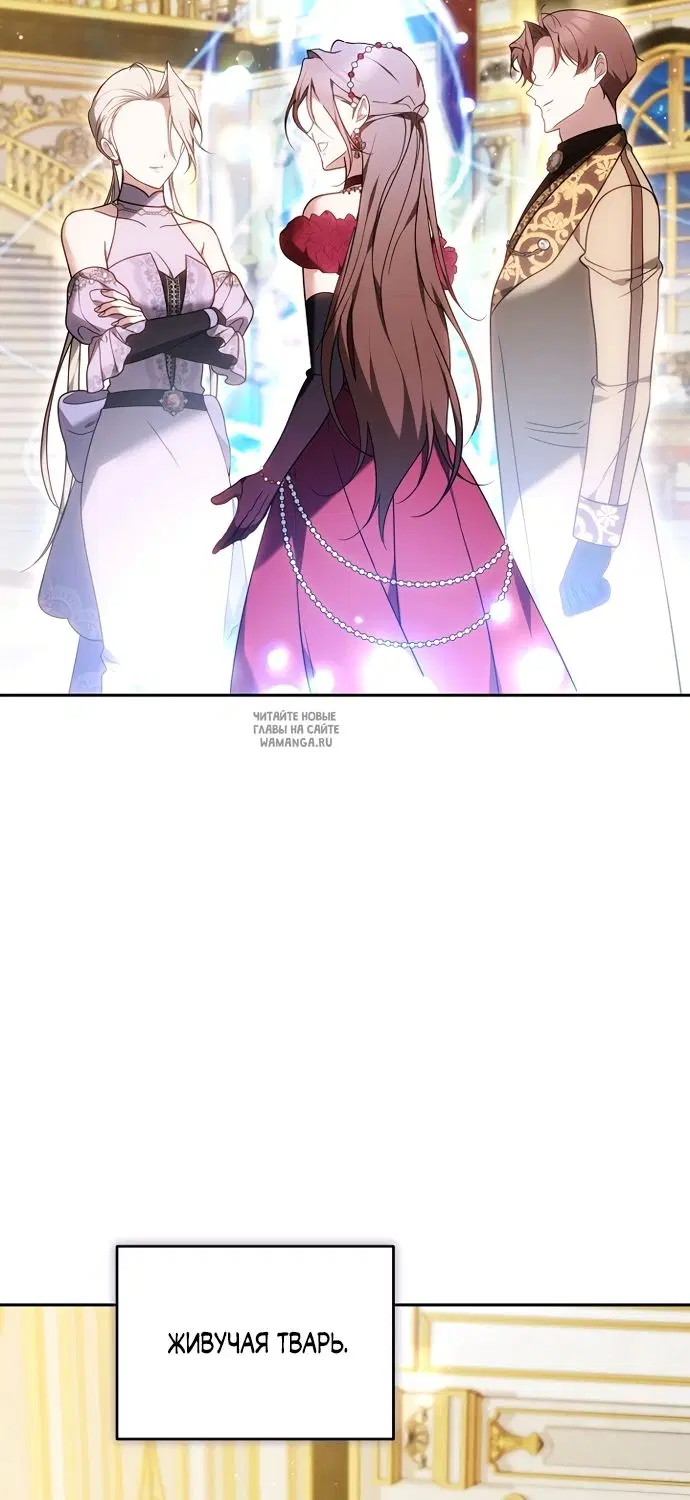 Page 44.000