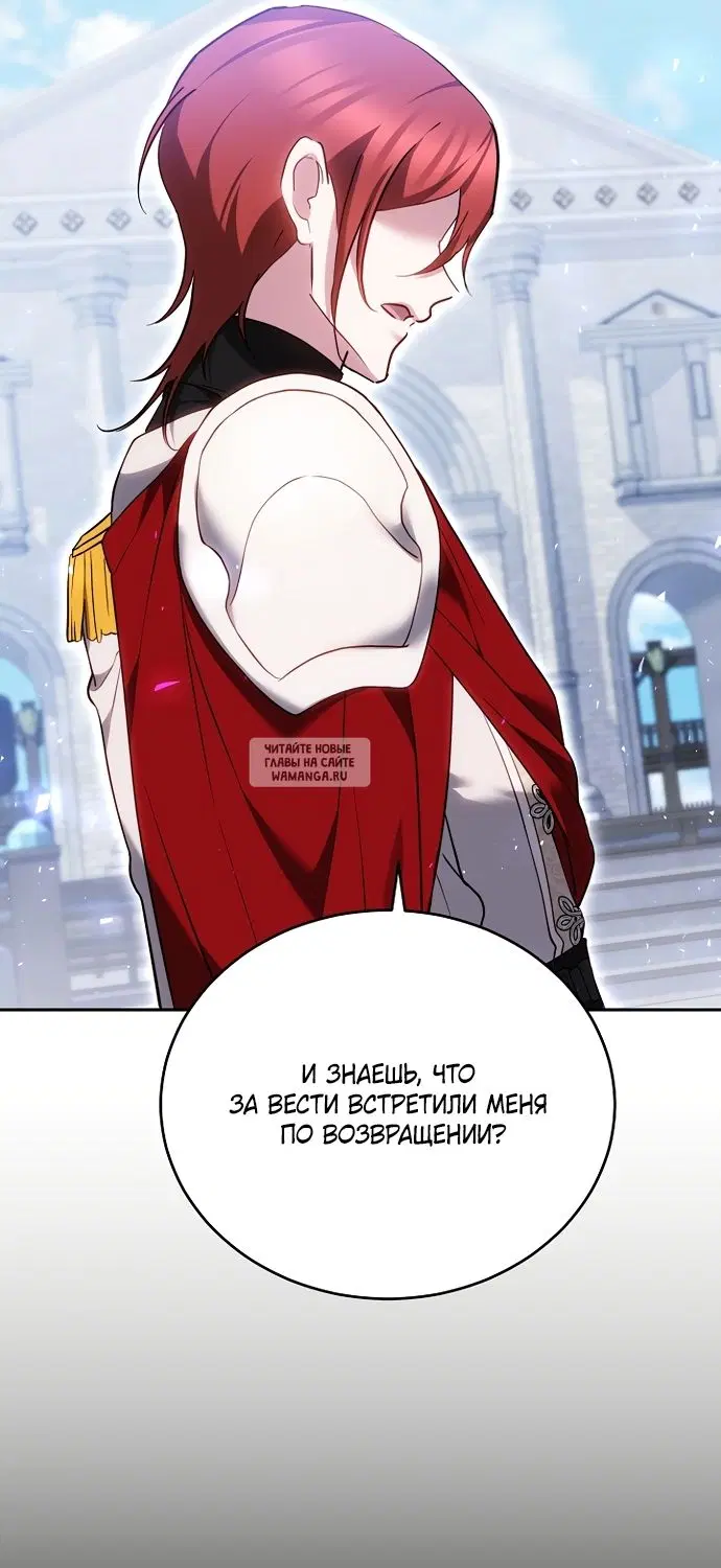 Page 44.000