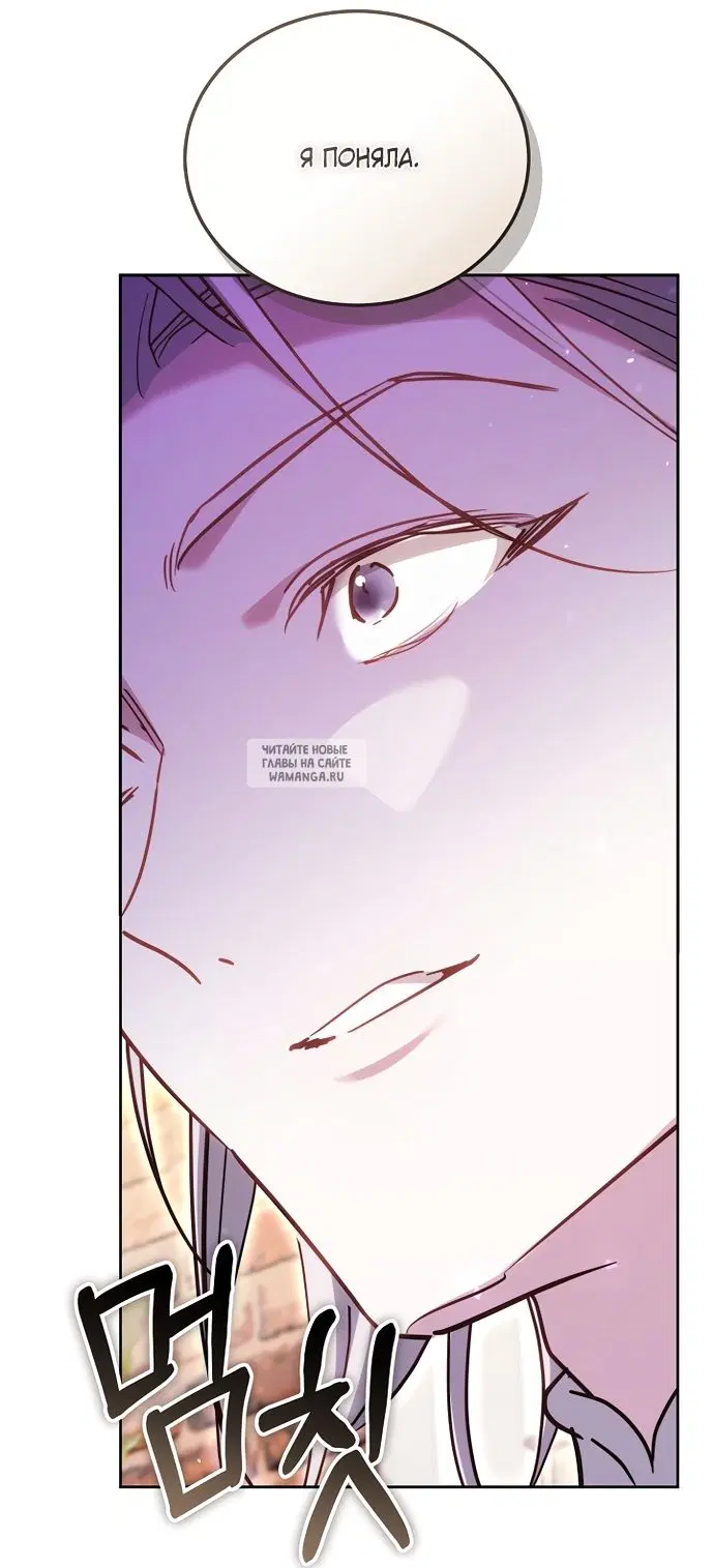 Page 44.000