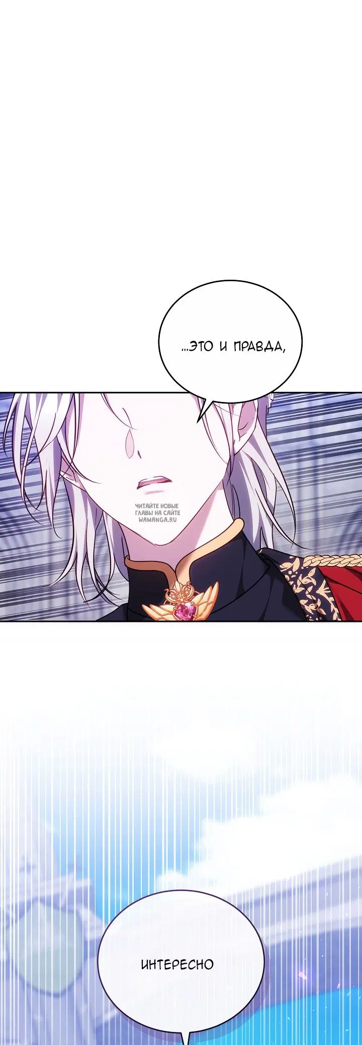 Page 44.000