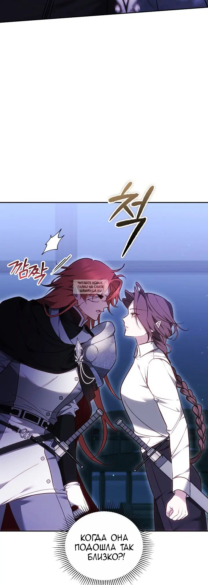 Page 44.000