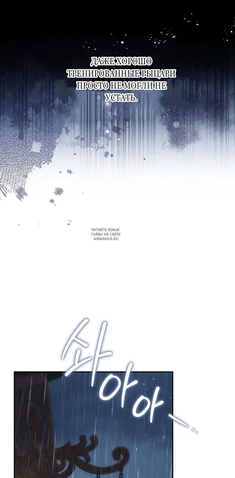 Page 45.000