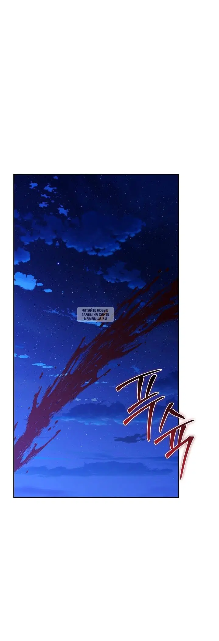 Page 45.000